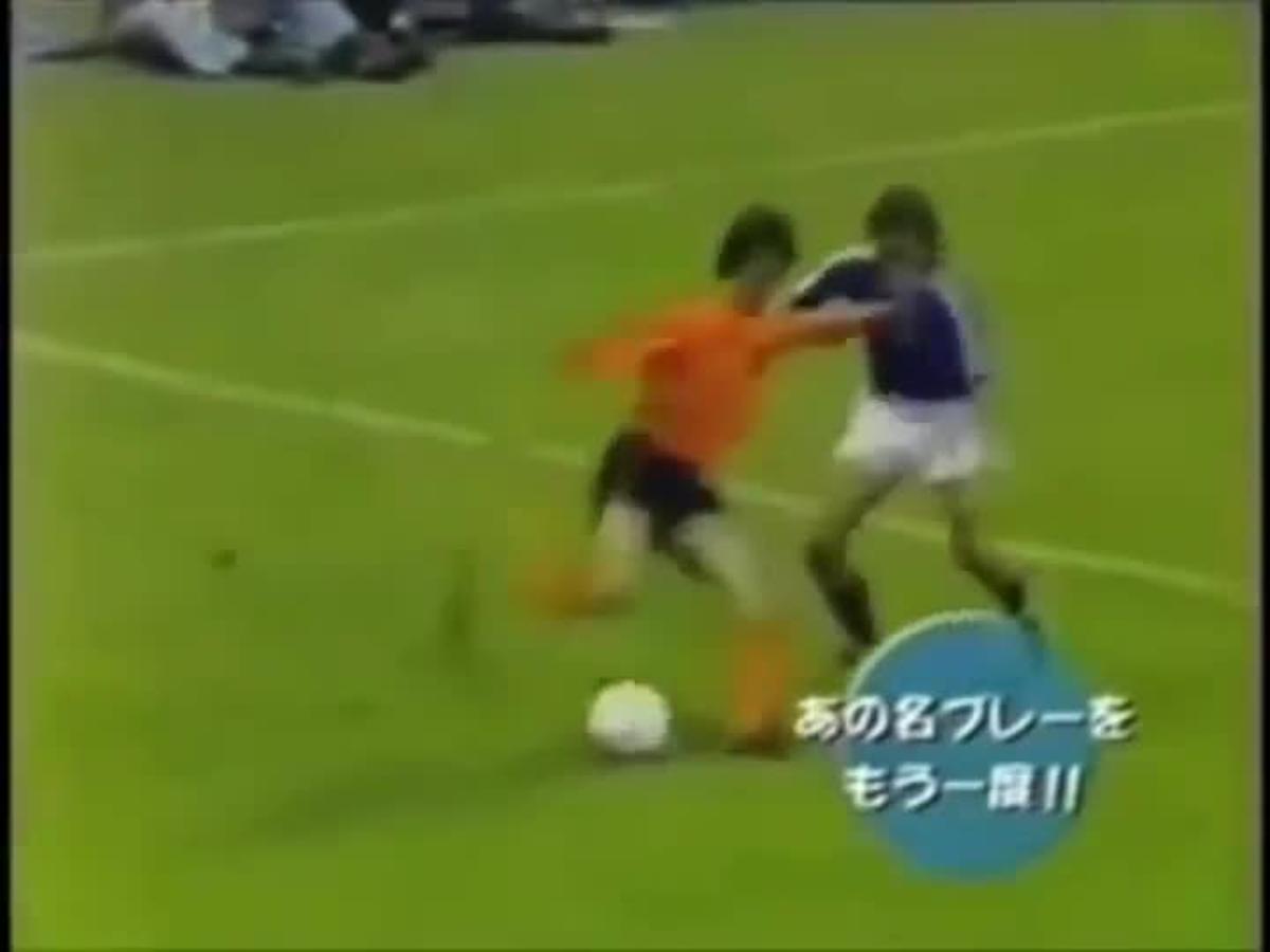 Cruyff jugador